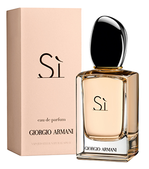 Giorgio Armani Si Eau de Parfum Miniature Splash